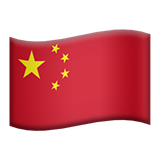 Chinese speaking