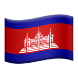 Cambodia