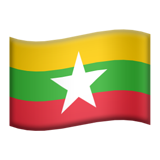 Myanmar