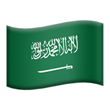 Arabic speaking